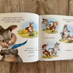 Disney Nyuszik – Toppancs és a kék tojás